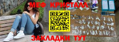 героин Новодвинск
