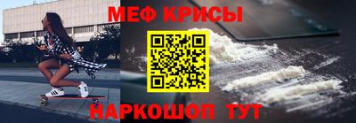 героин Новодвинск