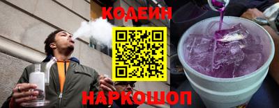 героин Новодвинск