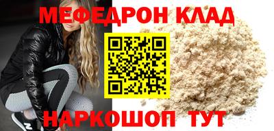 героин Новодвинск