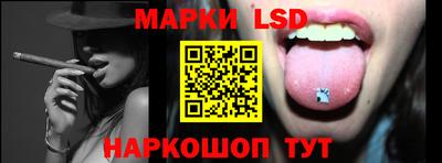 героин Новодвинск