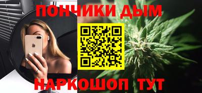 героин Новодвинск