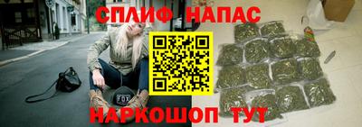 COCAINE Новокубанск