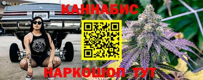 героин Новодвинск