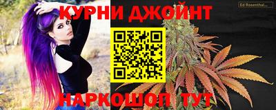 COCAINE Новокубанск