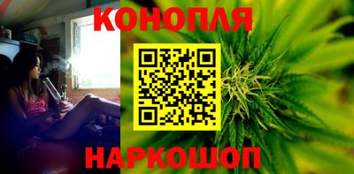 COCAINE Новокубанск