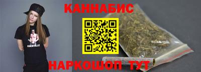 COCAINE Новокубанск