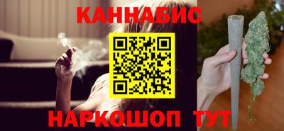 COCAINE Новокубанск