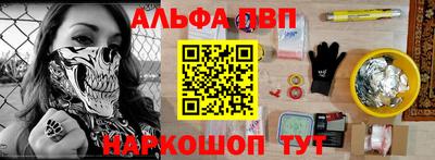 героин Новодвинск