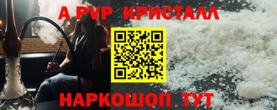 героин Новодвинск