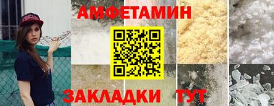 героин Новодвинск