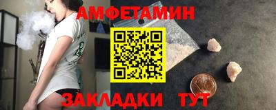 героин Новодвинск