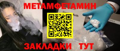 героин Новодвинск