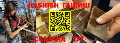 COCAINE Новокубанск