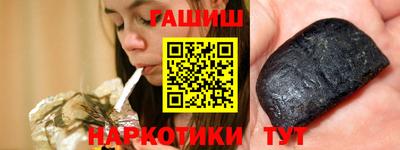 COCAINE Новокубанск