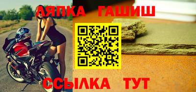 COCAINE Новокубанск